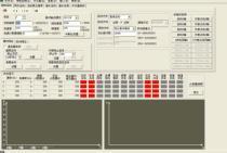 【鄭州 運(yùn)動(dòng)控制卡 編碼器 計(jì)數(shù)器卡(全系列)價(jià)格 報(bào)價(jià)【圖】!】,價(jià)格,報(bào)價(jià),種類、品牌,廠家,供應(yīng)商,鄭州阿爾泰科技發(fā)展有限 - 產(chǎn)品庫(kù) - 阿土伯交易網(wǎng)