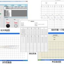 CBW系列 插拔往復試驗機正規(guī)廠家出售_塑料機械_橡塑專用儀器儀表_試驗機_產(chǎn)品庫_中國塑料機械網(wǎng)